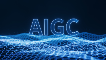 Analysis of the Application Development Report of Generative Artificial Intelligence (1)