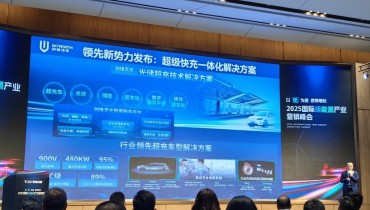 Skyworth Automobile:How an Asset-Light, Tech-Driven Strategy is Disrupting the New Energy Vehicle Landscape