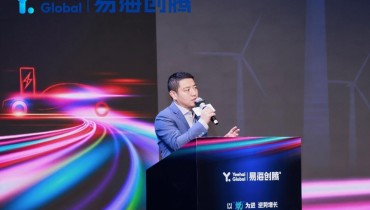How Chinese Companies Overcame Western Barriers to Lead the Industry