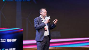 CEO of the Global Decarbonization Expo Decodes the New Paradigm of China and EU Green Cooperation