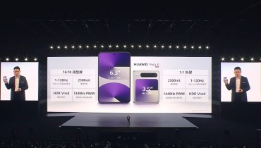 Folding Screen Mobile Phones Have Entered a Period of Aesthetic Fatigue. Can Huawei Pura X Wide Folding Screen Impress Consumers?