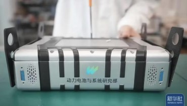 Ultra-Low Temperature Lithium Battery Helps Drones Break Through Extreme Cold Operations