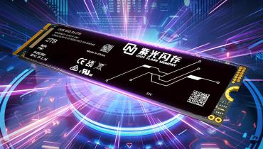 UNIS Flash Memory Unveils World Fastest PCIe Gen5 SSDS