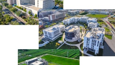 How Huairou Science Center Powers China Tech