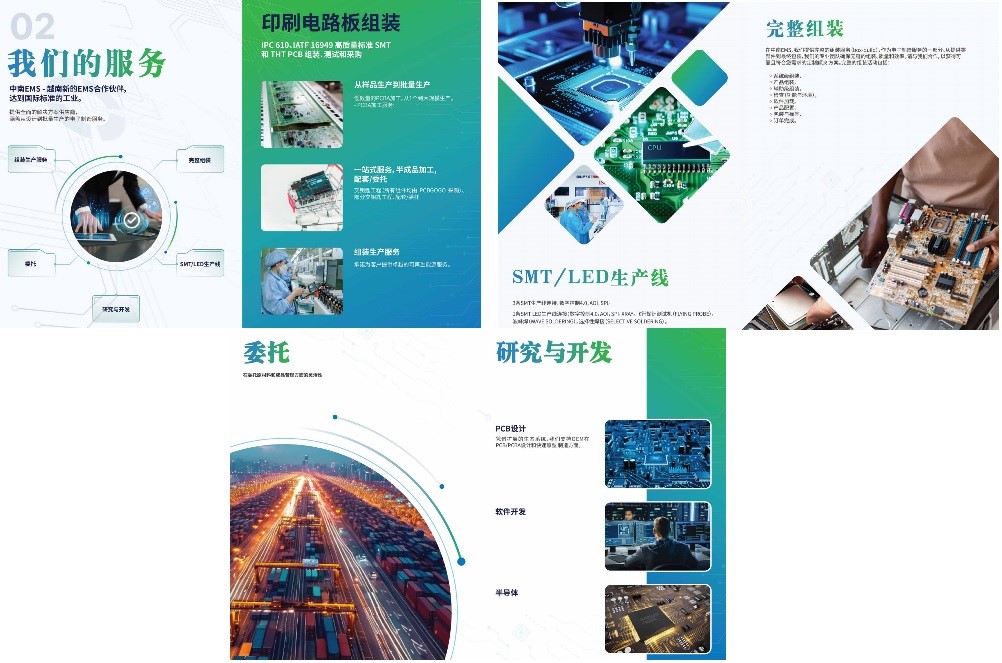 Image: TNEMS' services include high-quality PCB assembly