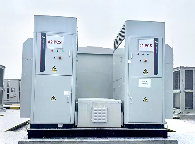 Figure: Hopewind Electric successfully put into operation project (Source: Hopewind Electric official website)