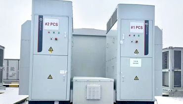 Hot news-Introduction of Hopewind Electric Co.,Ltd.