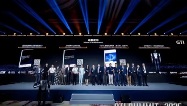 热点资讯-5G-A机器人元年开启？乐聚 × 华为 × 中国移动打造“夸父”引爆产业链联动