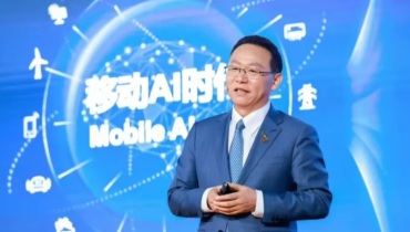 热点资讯-华为预测：2030年30亿AI机器人走进工厂与家庭，是机遇还是挑战？