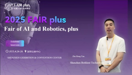 Bothlent Showcases Edge AI Voice Interaction Solution for Robots at Fair Plus 2025 in Shenzhen
