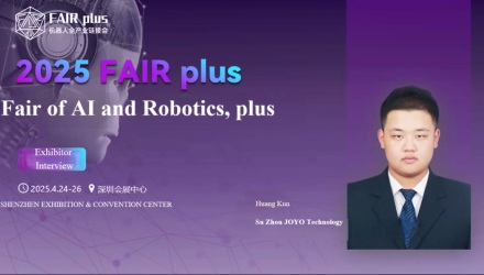 JOYO at Fair Plus 2025: Empowering Humanoid Robotics with High-Performance Micro Servo Systems