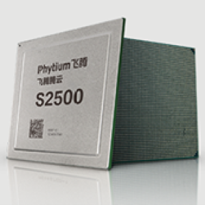 产品-飞腾CPU S2500