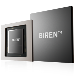 产品-壁仞科技BR100系列通用GPU芯片