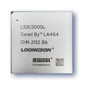 产品-龙芯科技CPU 3C5000L