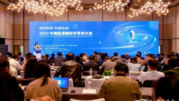 除更先进制程，AI时代还能如何现实更高算力？
