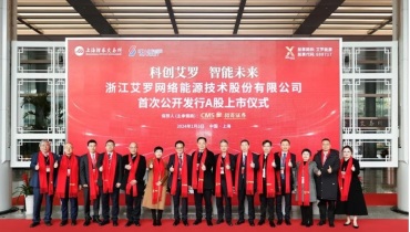 中国新能源出海大时代来临，夫妻档新能源打响IPO第一枪