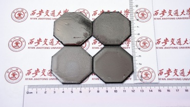 世界领先：国产2英寸异质外延单晶金刚石自支撑衬底实现量产
