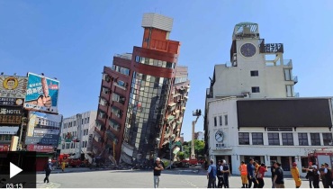 台湾省遭遇强烈地震，半导体行业影响有待观察