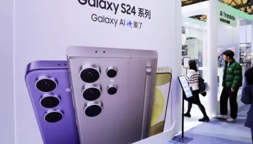 芯片价格上涨 三星达六个季度以来最大利润